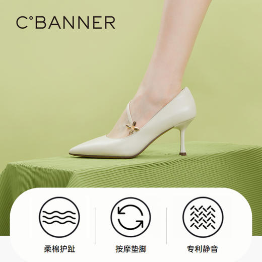 【静音系列】千百度女鞋夏季时装半凉法式单鞋高跟凉鞋 A23257721 商品图3