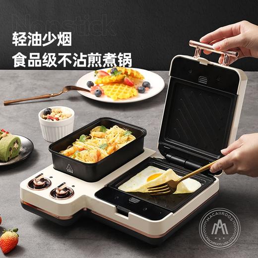 迈卡罗MC-ZC115多功能早餐机 烤三明治面包机电饼铛煎饼锅 商品图1