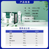 特仑苏有机纯牛奶全脂灭菌乳利乐梦幻盖250ml×10包（3.8g乳蛋白） 商品缩略图1