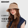 卡蒙网红空顶鸭舌草帽女夏天防紫外线海边遮阳凉帽可折叠防晒帽KM-6057 商品缩略图1