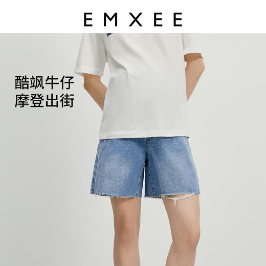 嫚熙孕妇裤女毛边牛仔短阔腿裤孕期外穿托腹显身材裤子春秋新款 商品图0