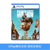【畅玩卡可租】二手PS5游戏 黑道圣徒 重启 中文版 商品缩略图0