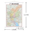 正版广州市地图挂图广东省省会城市地图1.1米x1.6米双面覆膜防水地图广州市城区地图1张 商品缩略图0