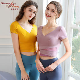 2023碧奥春天春夏款瑜伽短袖上衣23025