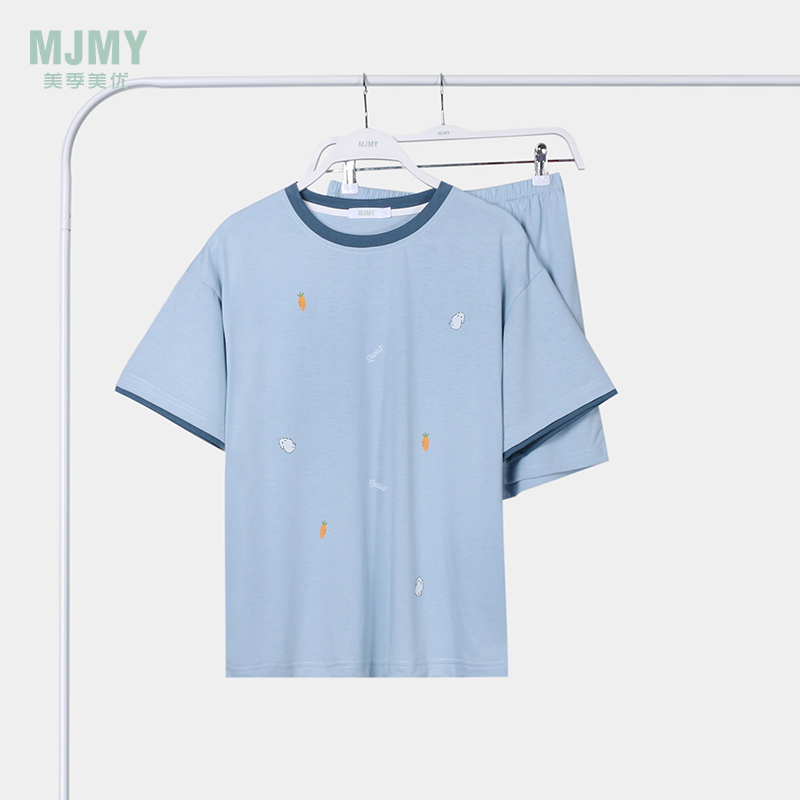 美季美优女士胡萝卜印花短袖套装J320520