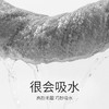 【加厚加大毛巾纯棉】洗脸家用全棉柔软吸水男女士洗澡面巾 商品缩略图2