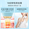 V.ONE ICE红蓝光冰点脱毛仪 商品缩略图4