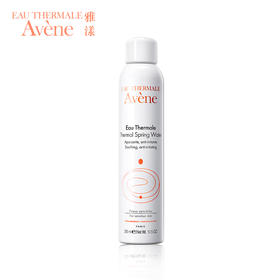 【保税仓】雅漾（Avene）舒护活泉喷雾300ml/瓶 定妆补水保湿润肤 敏感肌调理舒缓