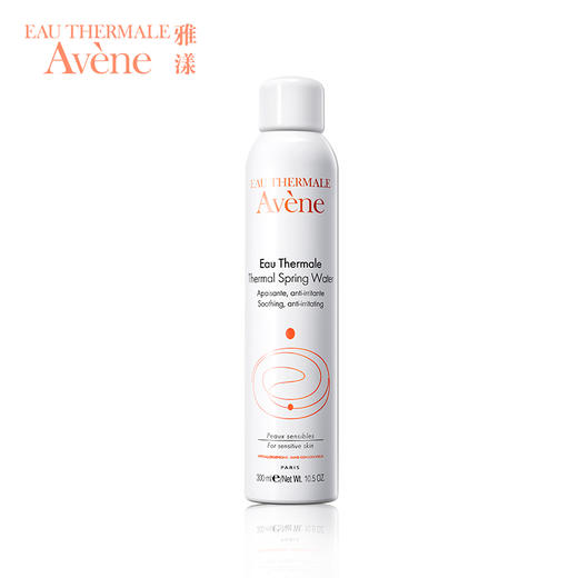 【保税仓】雅漾（Avene）舒护活泉喷雾300ml/瓶 定妆补水保湿润肤 敏感肌调理舒缓 商品图0