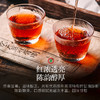 中粮-中茶 2018年甘纯五年陈普洱熟茶 云南七子饼茶357g /饼 /云南干仓直发 商品缩略图1