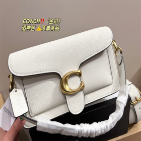 A485蔻CTabby 酒神包