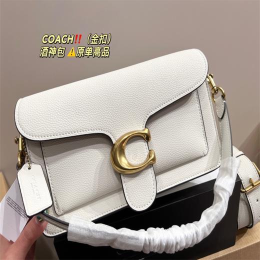 A485蔻CTabby 酒神包 商品图0