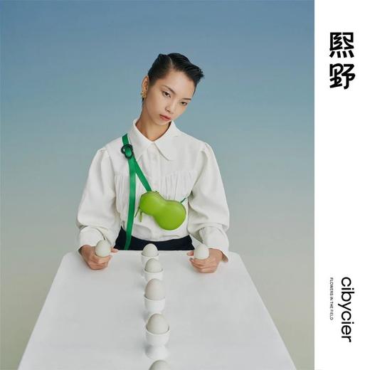 熙上CICICHEUNG “福禄双至”小葫芦包（标配长织带肩带+珍珠短链） 商品图8