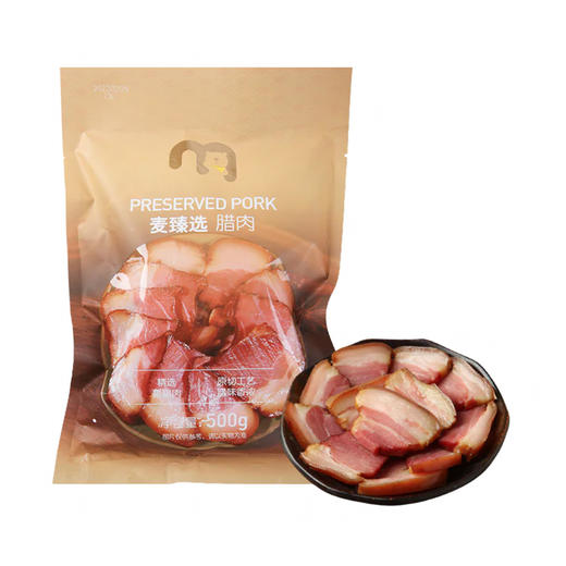 MC 麦德龙 麦臻选 腊肉 500g 商品图0