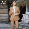 双排扣西装正装套装高端卡其色美业工作服 商品缩略图3