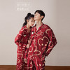 蜡笔小新新款睡衣女春秋棉质长袖男女情侣家居服薄套装 商品缩略图9