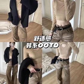 新品上身 | 解锁新穿法，韩系舒适感ootd~💫
