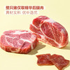 MM 山姆 Member's Mark 炭烤猪肉脯（烤肉）500g 商品缩略图3