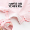 【云感绵柔 天生舒适】儿童内裤女纯棉小女孩四角女童新款全棉宝宝中大童不夹PP平角短裤 商品缩略图3