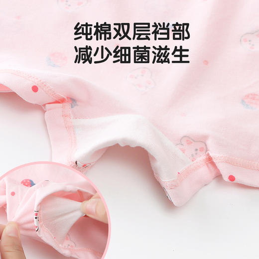 【云感绵柔 天生舒适】儿童内裤女纯棉小女孩四角女童新款全棉宝宝中大童不夹PP平角短裤 商品图3