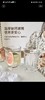 玻璃带把果汁杯 商品缩略图3