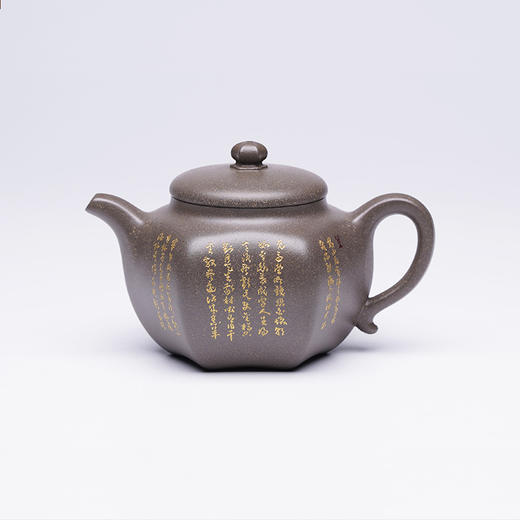 龙德堂陶艺 徐飞制 《六连先生》原矿青段 270cc 库存请咨询客服 商品图4