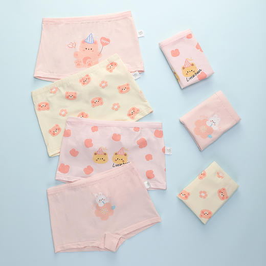 【云感绵柔 天生舒适】儿童内裤女纯棉小女孩四角女童新款全棉宝宝中大童不夹PP平角短裤 商品图9