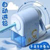 「得力卷笔刀！蓝粉两色」得力手摇卷笔刀 小学生转笔刀自动进铅儿童铅笔削笔器女孩卡通手动 商品缩略图3