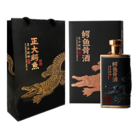 正大鳄鱼-鳄鱼骨酒53度500ml/瓶