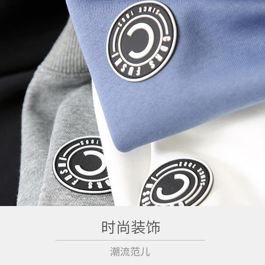 圣得西圆领套头情侣卫衣2023年春季新款时尚基础款潮流字母上衣男2252978010 商品图3