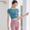 2023碧奥春天春夏款瑜伽短袖上衣23011 商品缩略图1