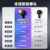 云康宝金属筋膜枪AI变频 商品缩略图3