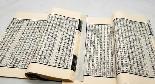 《影印校释平等阁主人批阅微草堂笔记》，白纸线装原函6厚册全，纪晓岚著，平等阁主批，中州古籍出版社2014年一版一印，仅印200套，述古价1390元包邮。 商品图9