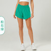跃牌【活力缤纷】系列 夏季新款 5英寸宽松透气速干健身运动短裤女瑜伽裤裙百搭休闲短裤 BF88240-1 商品缩略图5
