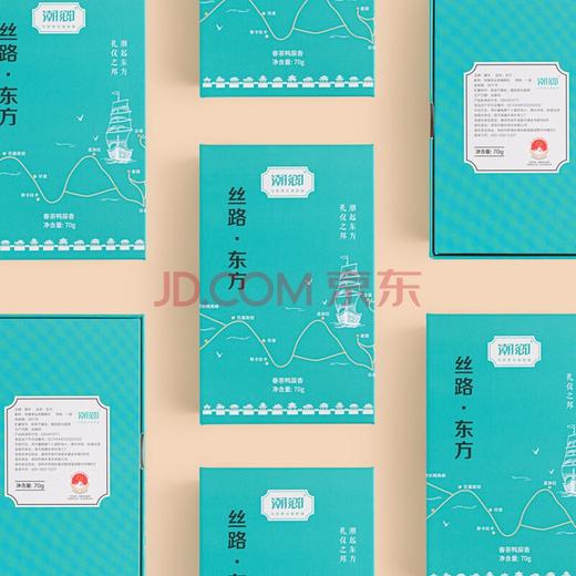 【丝路东方】潮乡 春茶鸭屎香 210g/盒（京东同款） 商品图5