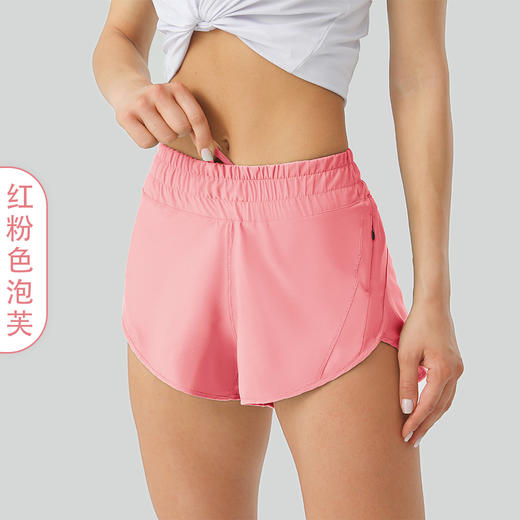 跃牌【活力缤纷】夏季新品 2.5英寸宽松透气速干运动短裤女瑜伽裤裙百搭休 闲短裤BF88240-2 商品图12