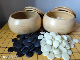 原色打蜡新榧罐+单凸老云子