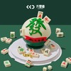 恭喜发财 · 敲敲乐蛋糕 商品缩略图0