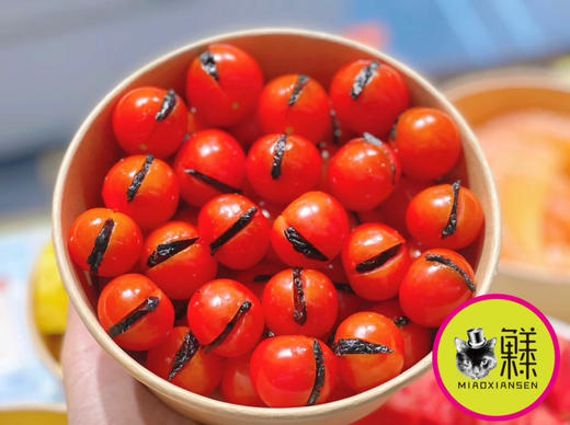 🛵【乌梅系】仟禧小番茄夹乌梅300克 商品图0