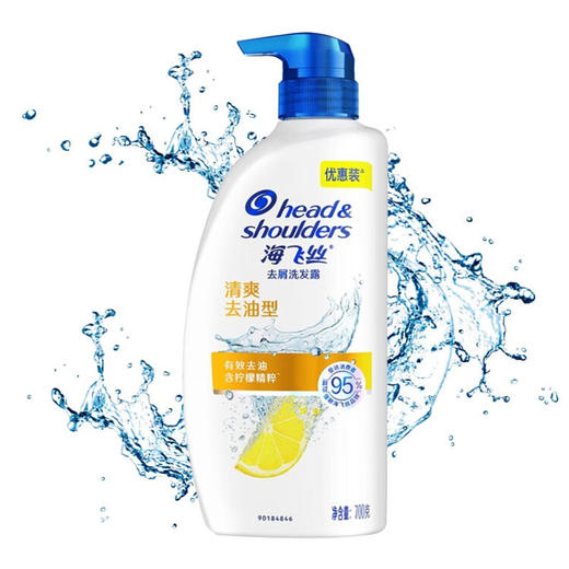 海飞丝清爽去油型洗发水700g（赠送一瓶100g多芬护发素） 商品图0