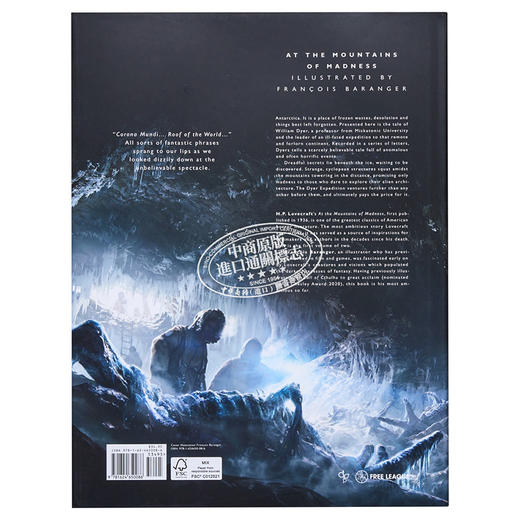 预售 【中商原版】洛夫克拉夫特 疯狂山脉 卷一 Francois Baranger插画版 英文原版 At the Mountains of Madness Vol 1 H P Lovecraft 商品图1