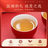 凤牌红茶凤庆鸾凤呈祥礼盒200g高端过节茶礼滇红茶 商品缩略图2