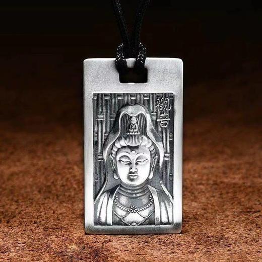 菩萨佛牌，足银打造，超精美！ 商品图0