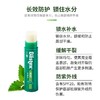 美国 Blistex 百蕾适碧唇薄荷润唇膏 SPF25  4.25g/支（一般贸易） 商品缩略图4