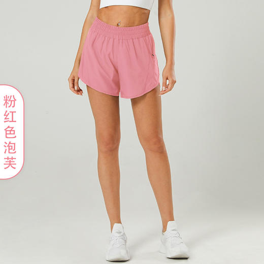 跃牌【活力缤纷】系列 夏季新款 5英寸宽松透气速干健身运动短裤女瑜伽裤裙百搭休闲短裤 BF88240-1 商品图9