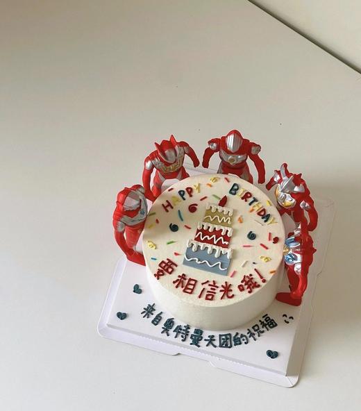 奥特曼天团 商品图1