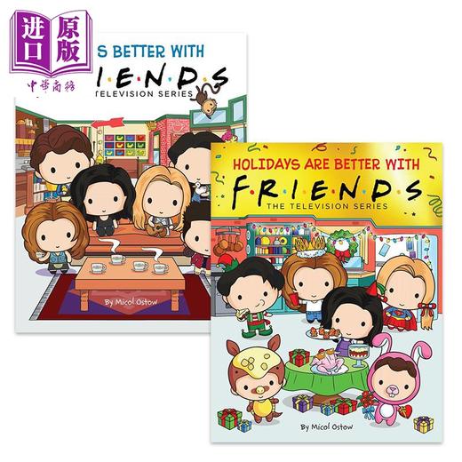 【中商原版】老友记绘本2册精装 Life is Holidays are Better with Friends 英文原版 钱德勒小钱钱 马修派瑞Matthew Perry 精装 商品图0