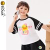 B.Duck小黄鸭童装夏季短袖T恤105-150 FF2401001 商品缩略图4