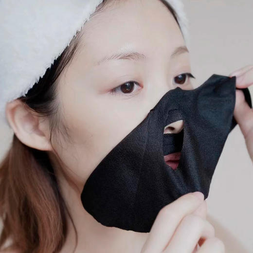 【清仓好价】可复美清肌修护黑膜贴10片 商品图1