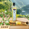 【苏粮优选】禾为先有机山茶油500ml *2 商品缩略图0